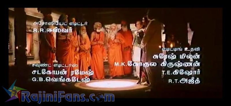 Baba Movie Title Card Collections Title Card 21