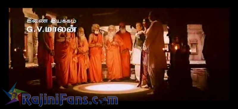 Baba Movie Title Card Collections Title Card 24