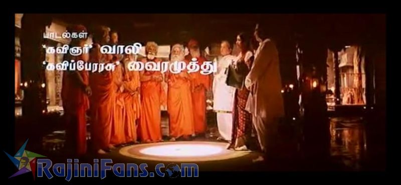 Baba Movie Title Card Collections Title Card 25