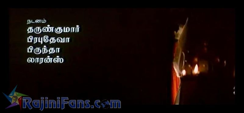 Baba Movie Title Card Collections Title Card 26