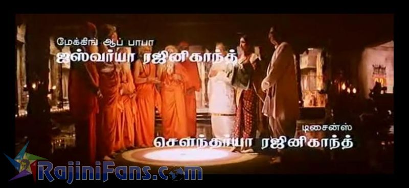 Baba Movie Title Card Collections Title Card 27