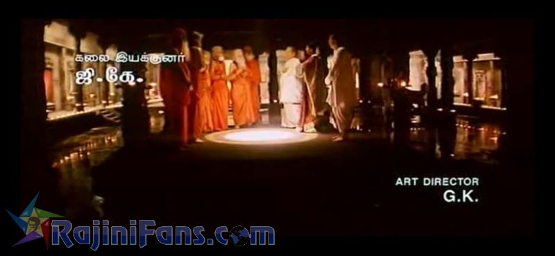 Baba Movie Title Card Collections Title Card 29