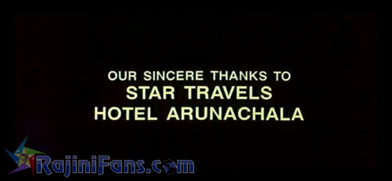 Baba Movie Title Card Collections Title Card 3