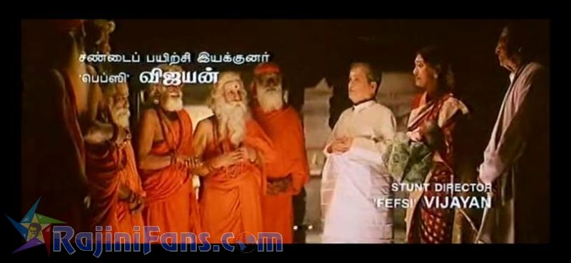 Baba Movie Title Card Collections Title Card 30