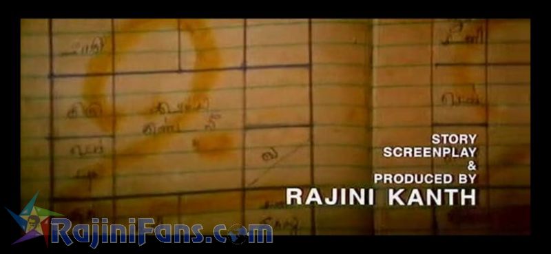 Baba Movie Title Card Collections Title Card 35