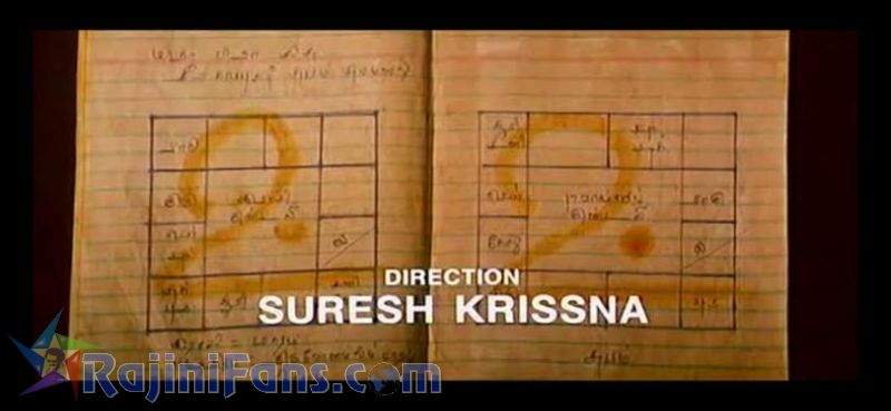 Baba Movie Title Card Collections Title Card 37