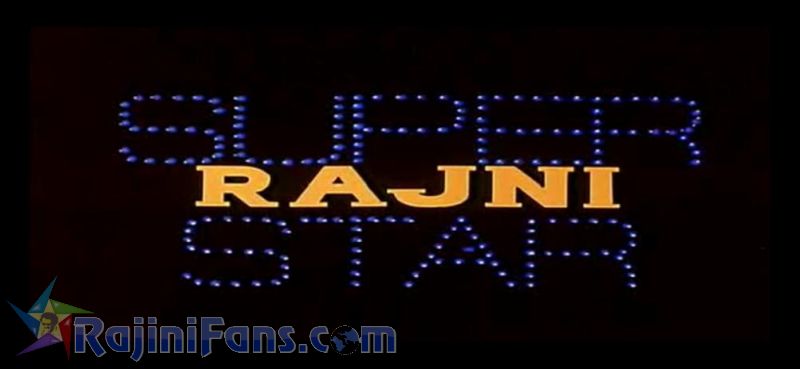 Baba Movie Title Card Collections Title Card 8