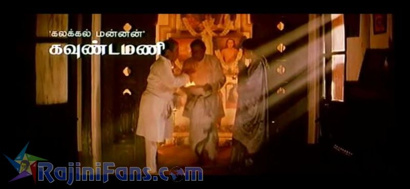 Baba Movie Title Card Collections Title Card 9