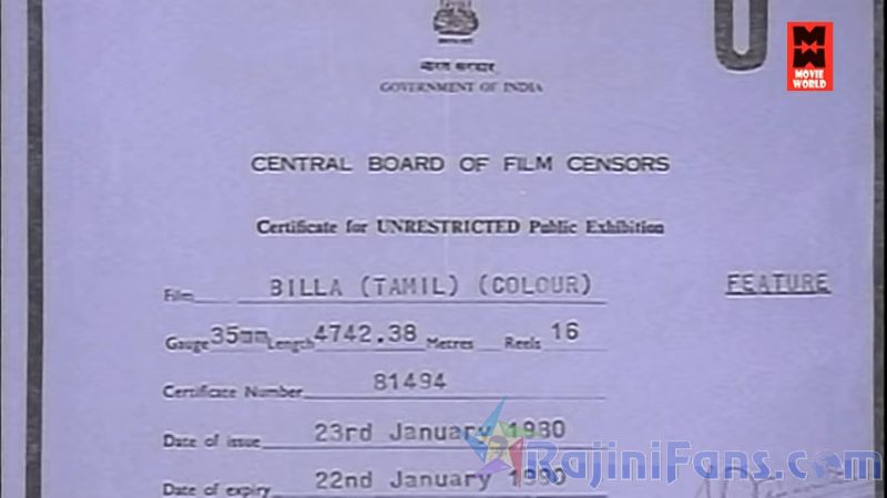 Billa Movie Title Card Collections Title Card 1