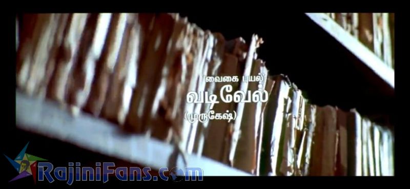 Chandramukhi Movie Title Card Collections Title Card 18