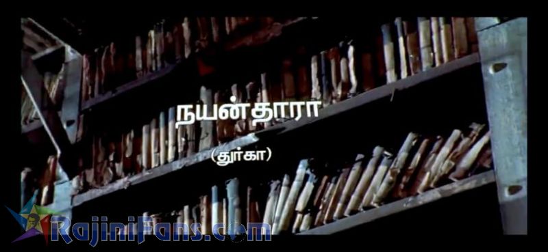 Chandramukhi Movie Title Card Collections Title Card 19