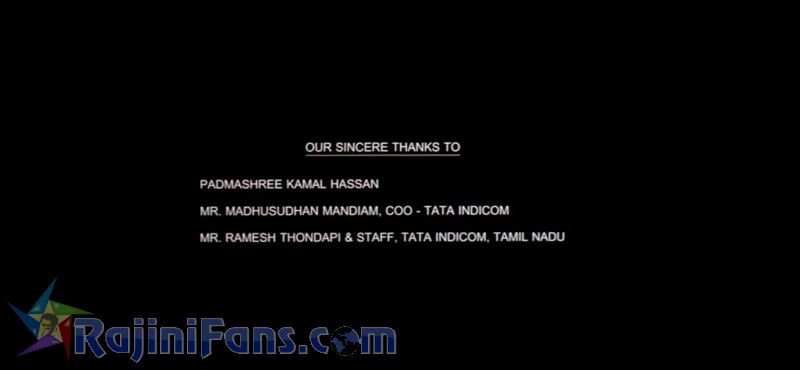 Chandramukhi Movie Title Card Collections Title Card 2