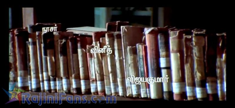 Chandramukhi Movie Title Card Collections Title Card 20