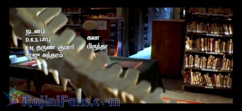 Chandramukhi Movie Title Card Collections Title Card 29
