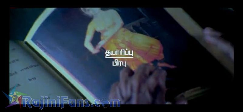 Chandramukhi Movie Title Card Collections Title Card 37