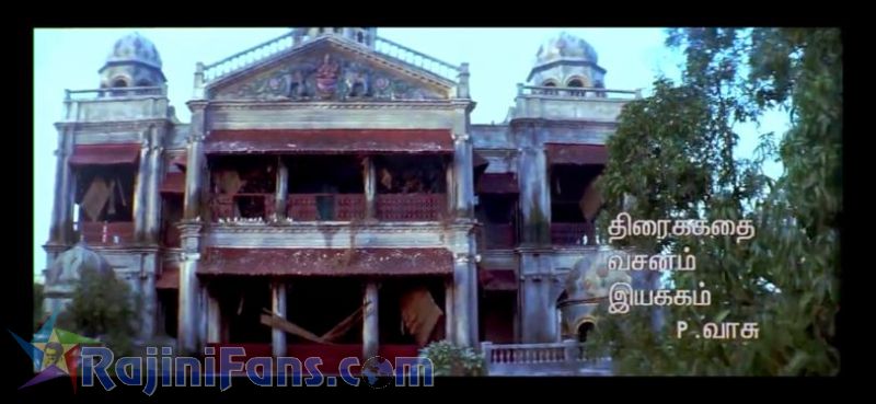 Chandramukhi Movie Title Card Collections Title Card 39