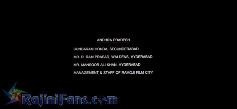 Chandramukhi Movie Title Card Collections Title Card 4