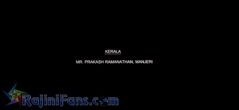 Chandramukhi Movie Title Card Collections Title Card 6