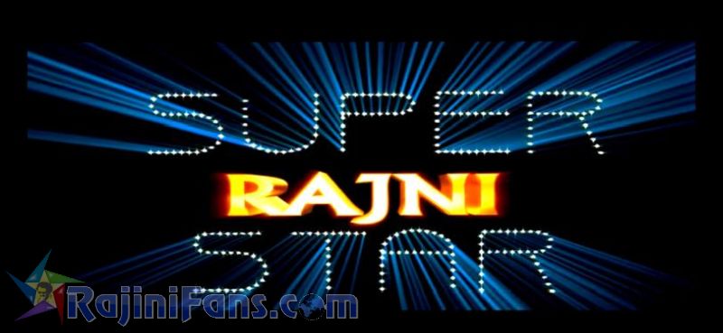 Chandramukhi Movie Title Card Collections Title Card 9