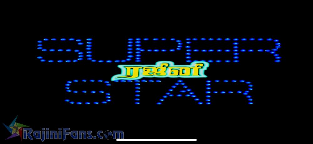 Darbar Movie Title Card Collections Title Card 19