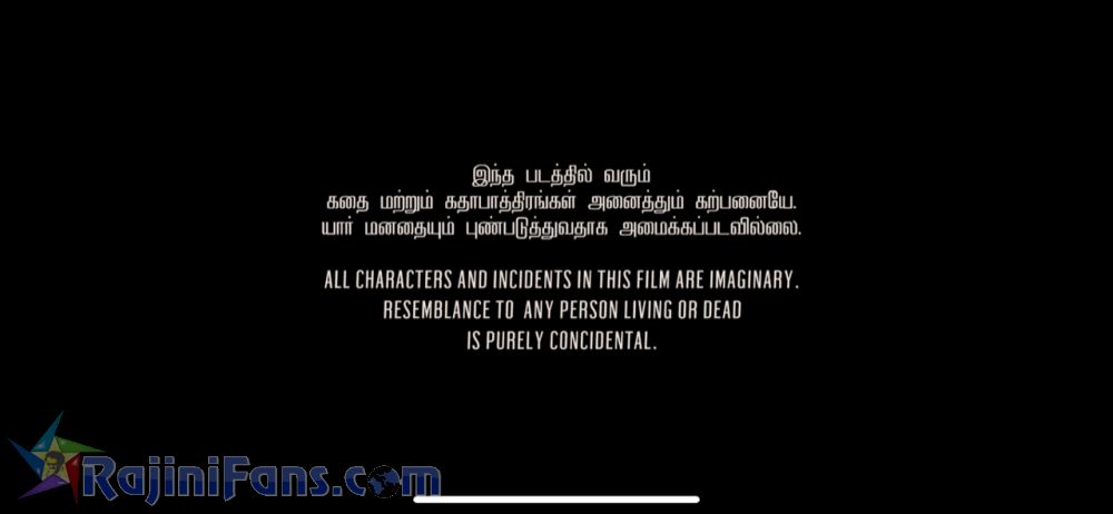 Darbar Movie Title Card Collections Title Card 2