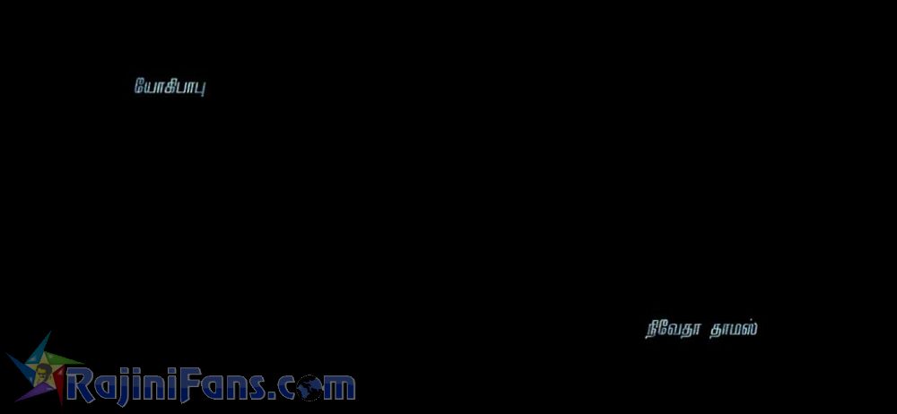 Darbar Movie Title Card Collections Title Card 25