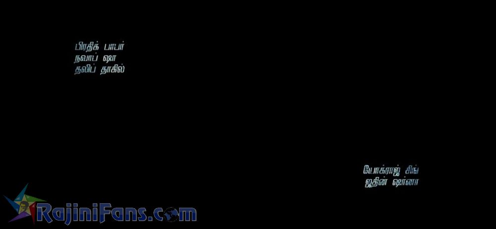 Darbar Movie Title Card Collections Title Card 26