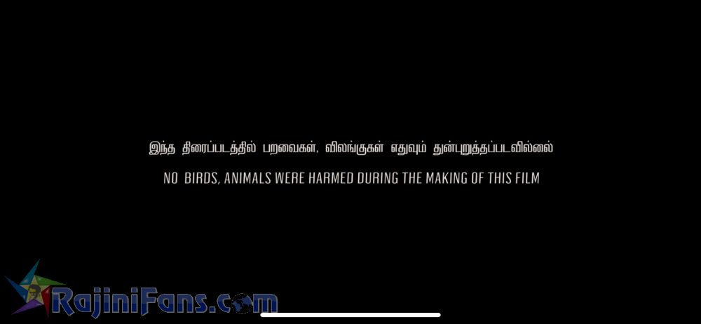 Darbar Movie Title Card Collections Title Card 3