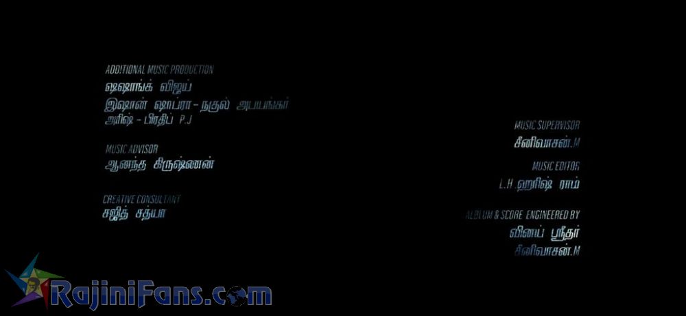 Darbar Movie Title Card Collections Title Card 30