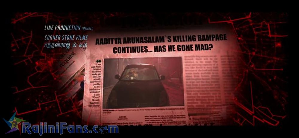 Darbar Movie Title Card Collections Title Card 33