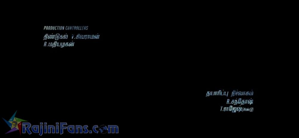Darbar Movie Title Card Collections Title Card 34