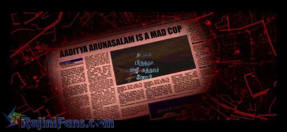 Darbar Movie Title Card Collections Title Card 39