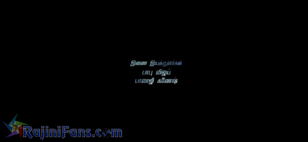 Darbar Movie Title Card Collections Title Card 42