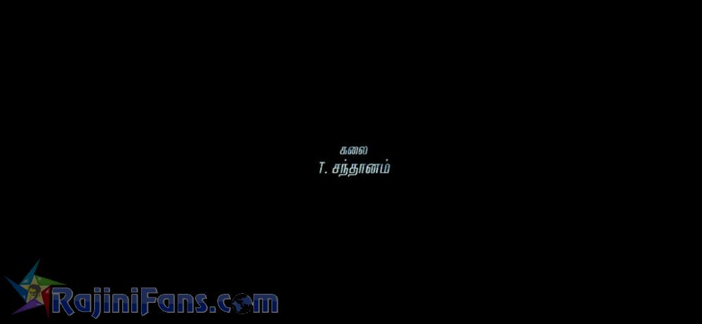 Darbar Movie Title Card Collections Title Card 43