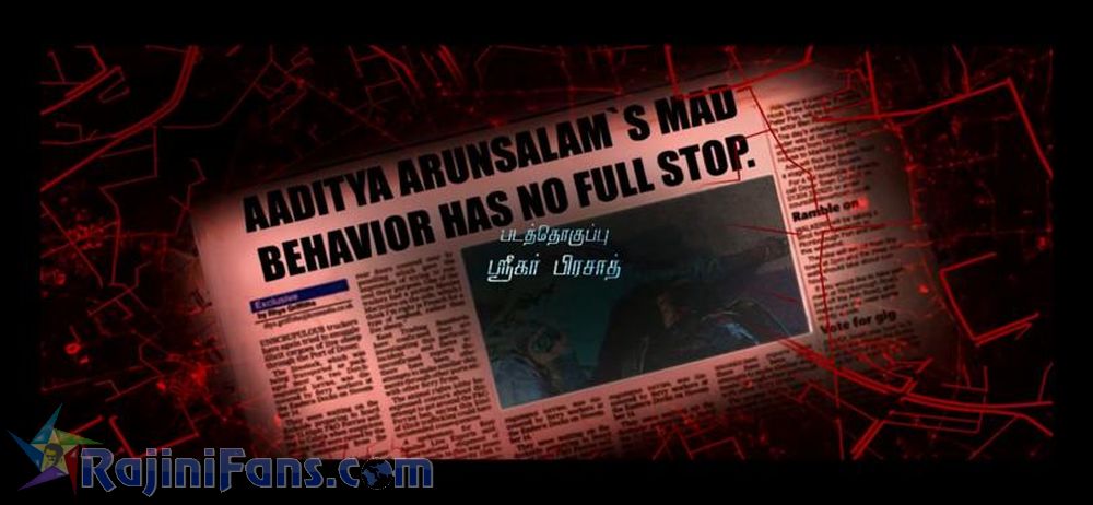 Darbar Movie Title Card Collections Title Card 44