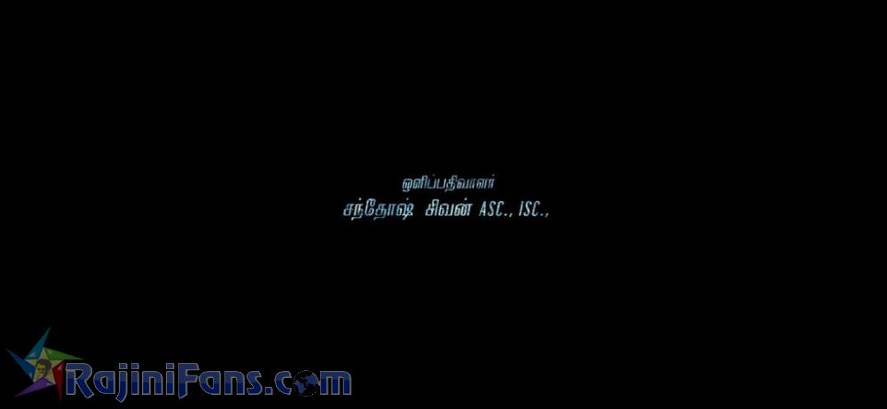 Darbar Movie Title Card Collections Title Card 46