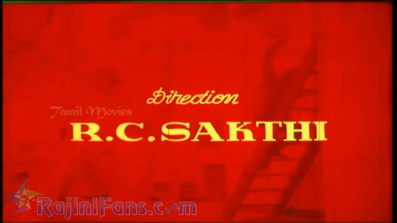 Dharma Yudham Movie Title Card Collections Title Card 34