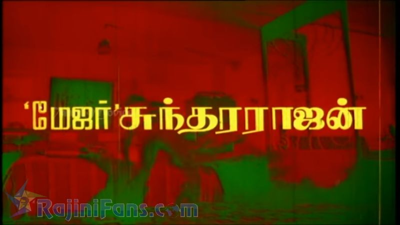 Dharma Yudham Movie Title Card Collections Title Card 9