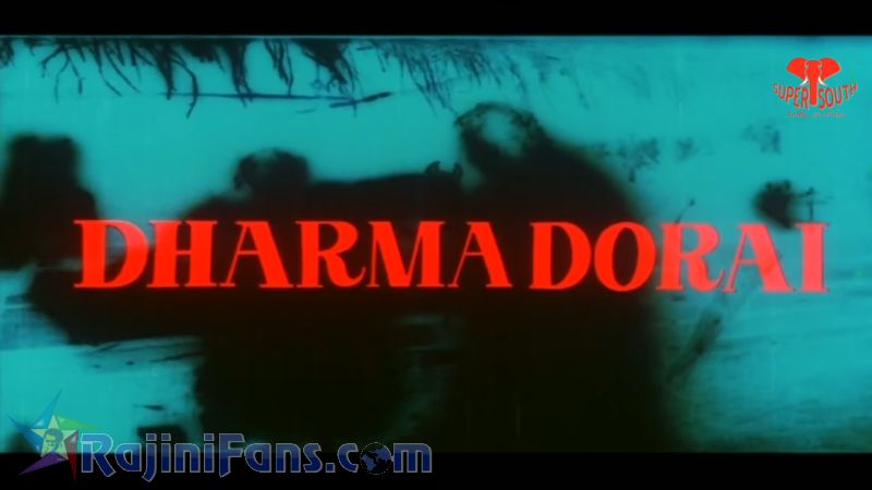 Dharmadurai Movie Title Card Collections Title Card 5
