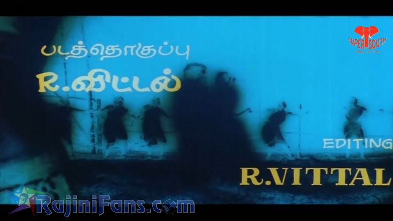 Dharmadurai Movie Title Card Collections Title Card 52