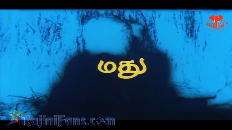 Dharmadurai Movie Title Card Collections Title Card 9