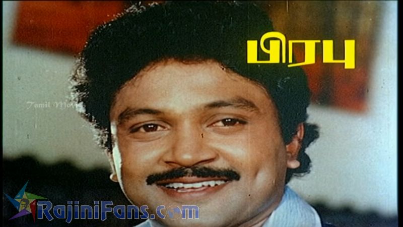 Dharmathin Thalaivan Movie Title Card Collections Title Card 10