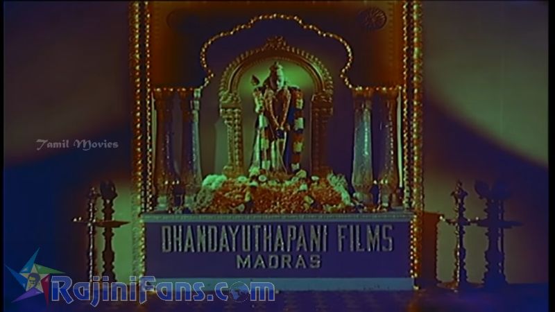 Dharmathin Thalaivan Movie Title Card Collections Title Card 2