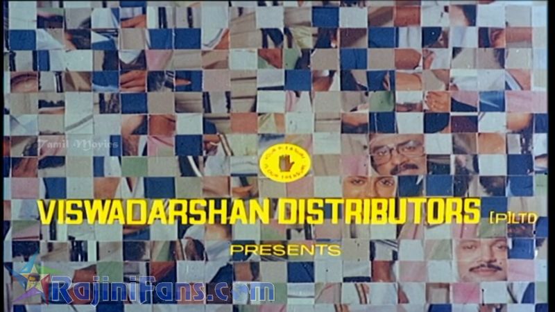 Dharmathin Thalaivan Movie Title Card Collections Title Card 3