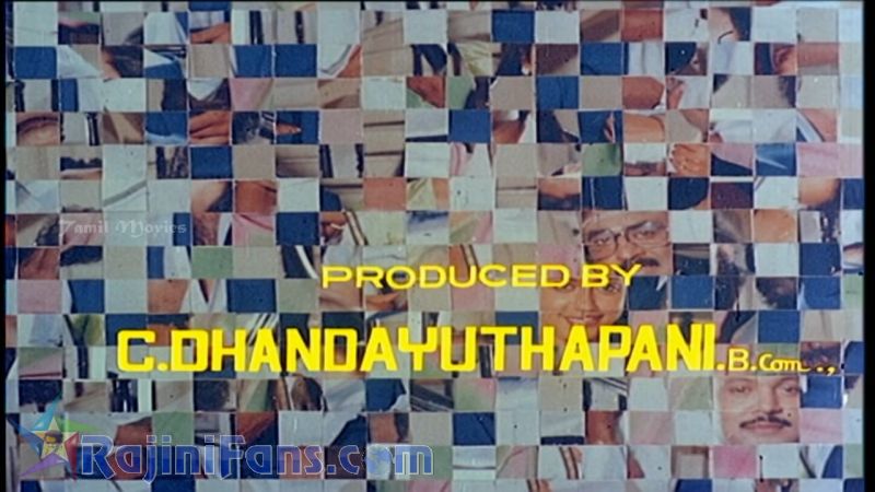 Dharmathin Thalaivan Movie Title Card Collections Title Card 5