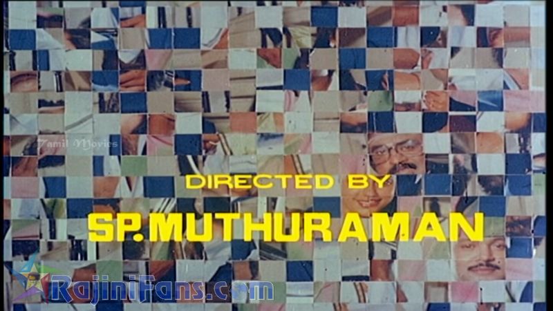Dharmathin Thalaivan Movie Title Card Collections Title Card 6