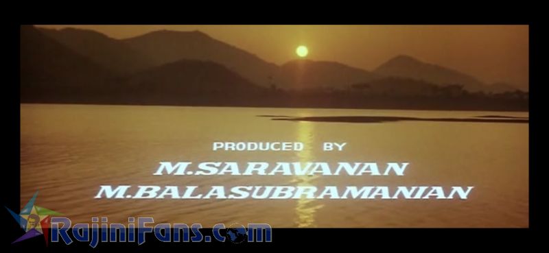 Ejamaan Movie Title Card Collections Title Card 10