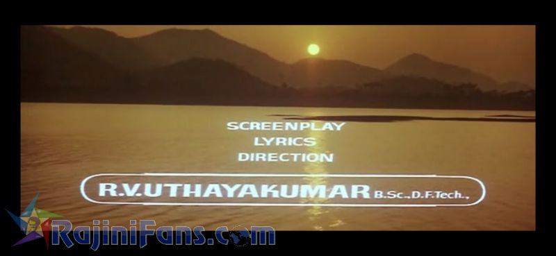 Ejamaan Movie Title Card Collections Title Card 12