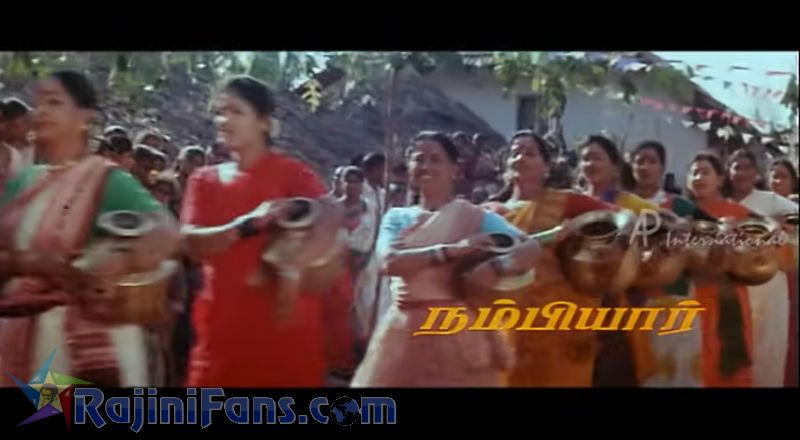 Ejamaan Movie Title Card Collections Title Card 17