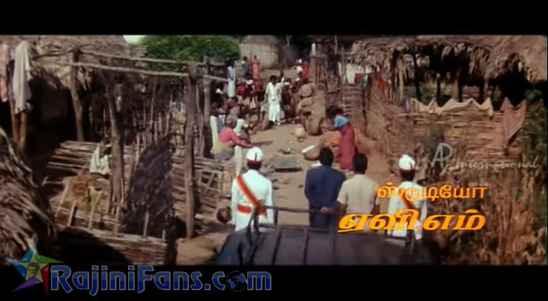 Ejamaan Movie Title Card Collections Title Card 41